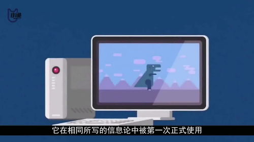 量子計算機(jī) 重塑軟件服務(wù)的革命性力量